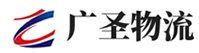 深圳到湟源县物流公司